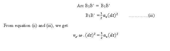 Coriolis Formula Small Theta