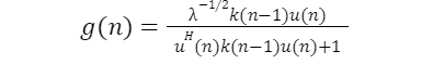 Kalman gain equation