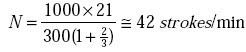 Calculation for N